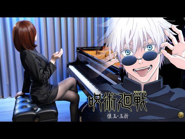 JUJUTSU KAISEN Season 2 OP『Ao no Sumika 青のすみか』Ru's Piano Cover | Sheet Music