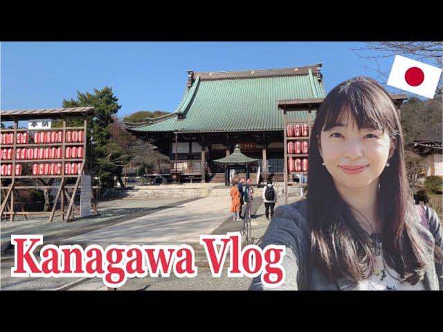 [Travel in Japan] Kanagawa vlog