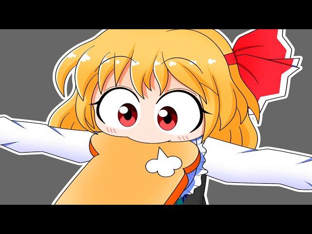 Rumia wont let me...