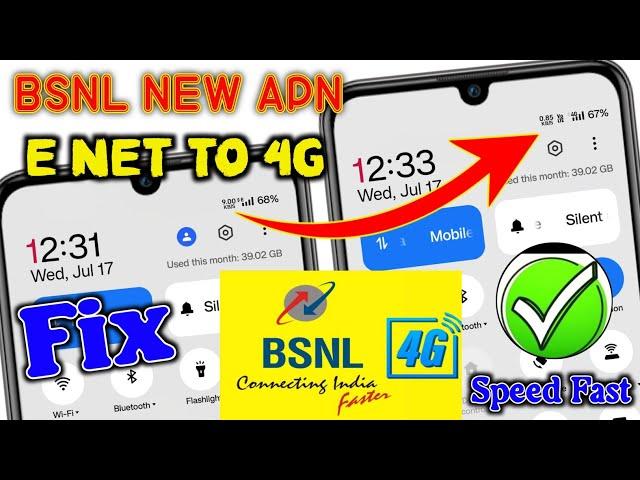 BSNL APN Settings 2024 | BSNL 3G / 4G Internet Problem | BSNL Internet Speed Kaise Badhaye