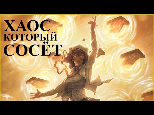 Герои 5 - Карта "Восхождение к власти" (Без загрузок, full random, сложность герой)