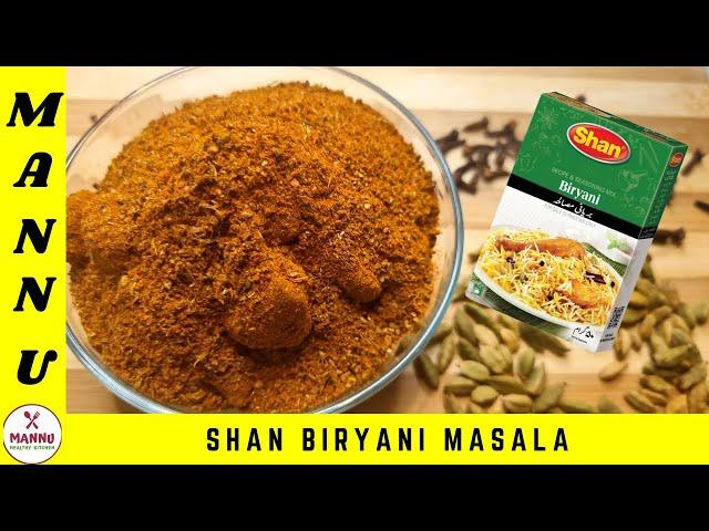 #22 SHAN BIRYANI MASALA RECIPE // How to make Biryani Powder | Ramadan Special Shan Masala Series