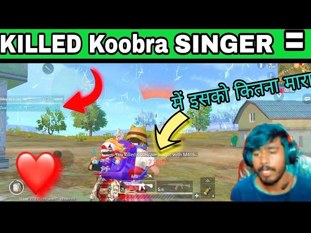 I KILLED KOOBRA SINGER YT  1V1 FIGHT @GoDPraveenYT@KoobraSinger YT #Pubg#Viral