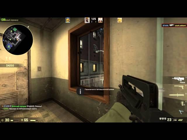 Global Movie - CS:GO