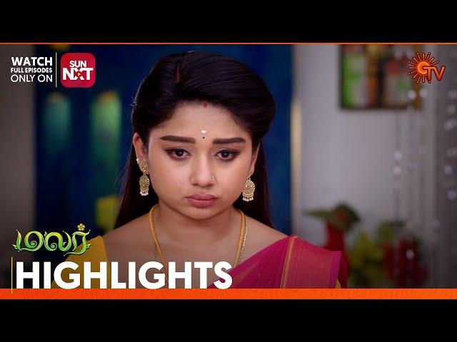 Malar - Highlights | 29 June 2024 | Tamil Serial | Sun TV