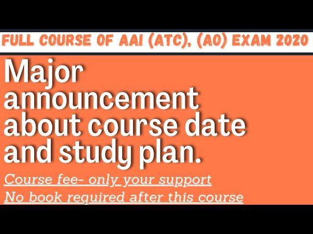 Best online course for AAI (ATC)/(AO) Exam 2020। how to prepare for AAI (AO) Exam on youtube । AAIAO