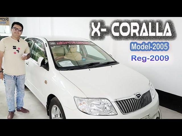 Toyota X Corolla 2005 টয়োটা এক্স করোল্লাCar ReviewLet's DriveNarayanganj Car|01975330075