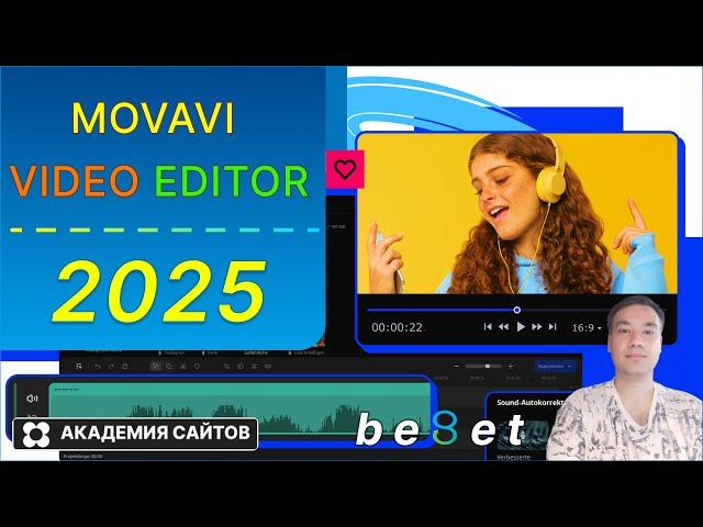  Movavi Video Editor 2025 - Монтаж Видео в Мовави Для Начинающих