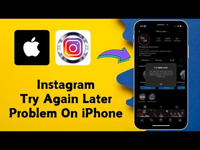 How to Fix Instagram Try Again Later Problem On iPhone