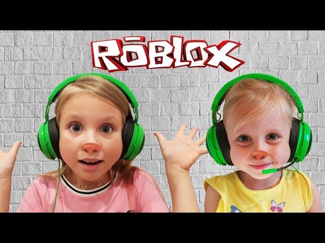 ПОХОМЯЧИМ в Роблокс с НИКОЛЬ и АЛИСА  / Roblox  Николь крейзи геймер