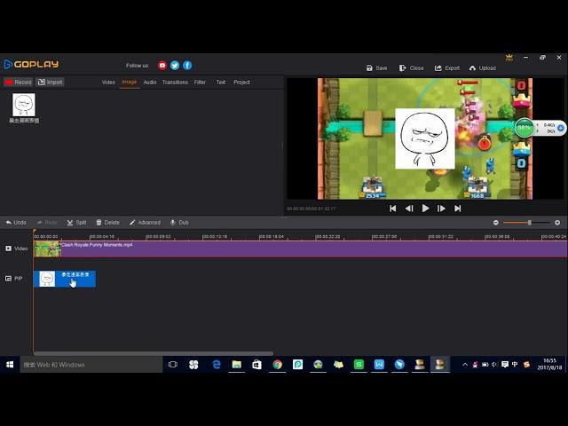 GoPlay Editor Tutorial. Best Screen Recorder and Video Editor for Windows.