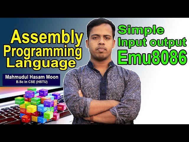 Assembly Language Programming 2 - Simple input output in emu8086 * Tech Bangla HSTU *