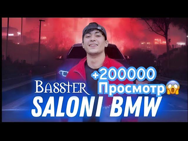 Basster tj. SALONI BMW NEW TRACK 2024. Басстер тҷ САЛОНИ БМВ новый музыка 2024