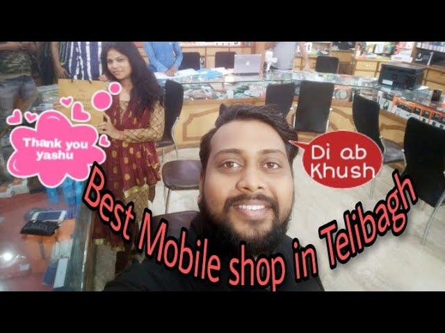 Di ne liya new mobile.... (S.m mobile shop)