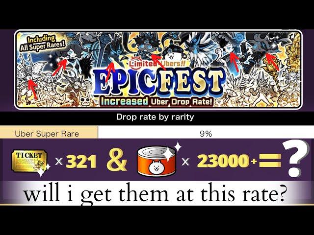 The battle cats | opening gacha 300+ roll to find some EpicFest uber rare will i get them?