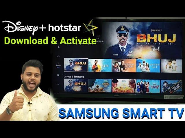 2021 How To Disney+Hotstar App Install On Tv || How To Active Disney+Hotstar App On Smart Tv ||