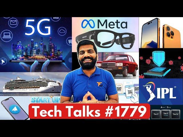 Tech Talks #1779 - 5G India Bad News, Google Chrome Security Issue, Meta AR Glasses, iPhone 14 Delay