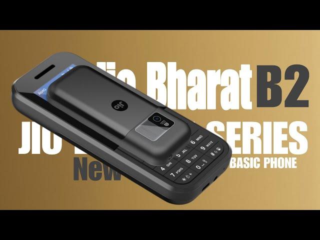 Jio New Basic Phone | Jio Bharat B2 Launched