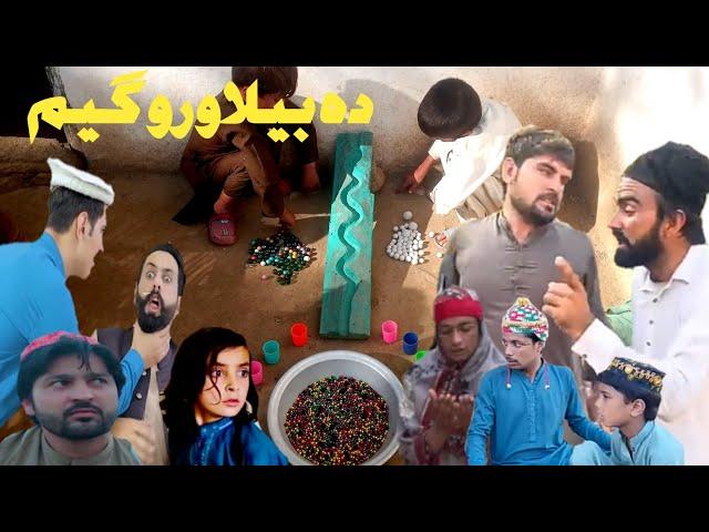 420 Aw  430 Da Belaoro Challenge Game | marble run race video by Pktv430