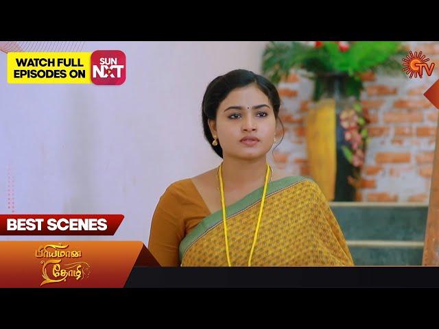 Priyamaana Thozhi - Best Scenes | 17 April 2023 | Sun TV | Tamil Serial