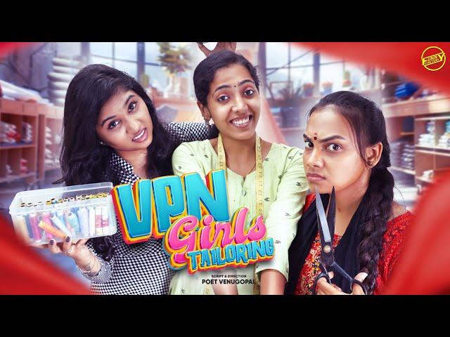 VPN Girls Tailoring | Ft. Vibitha, Princy, Nikeytha, Vignesh Deva | Funny Factory