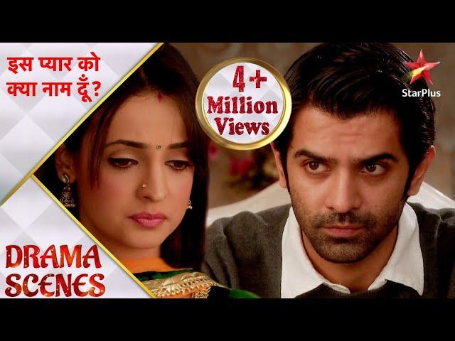 Iss Pyar Ko Kya Naam Doon? | Arnav ne dukhaya Khushi ka dil!