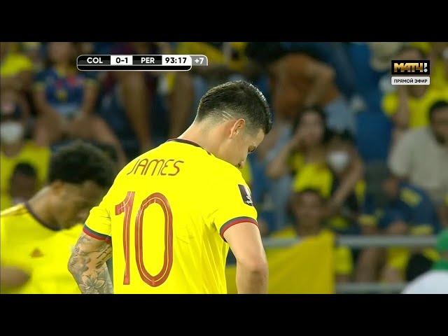 James Rodriguez vs Perù Home (28/01/2022) HD