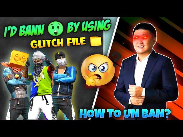 I'D BAN BY USING GLITCH FILE?  | I'D BAN OR NOT ON USING GLITCH FILE? | STOP  USING GLITCH PACK