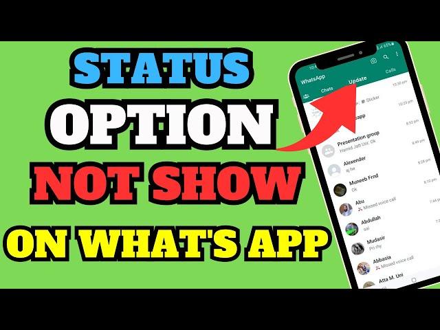 Fixed  Whatsapp update kaise hataye 2023 | How to remove update option on what's app 2023 (iPhone)