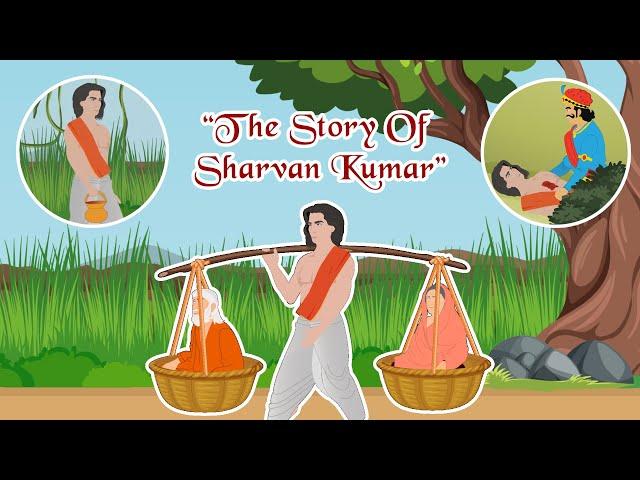 Famous Story of Shravan Kumar : Short Stories for Kids | Moral Stories For Kids