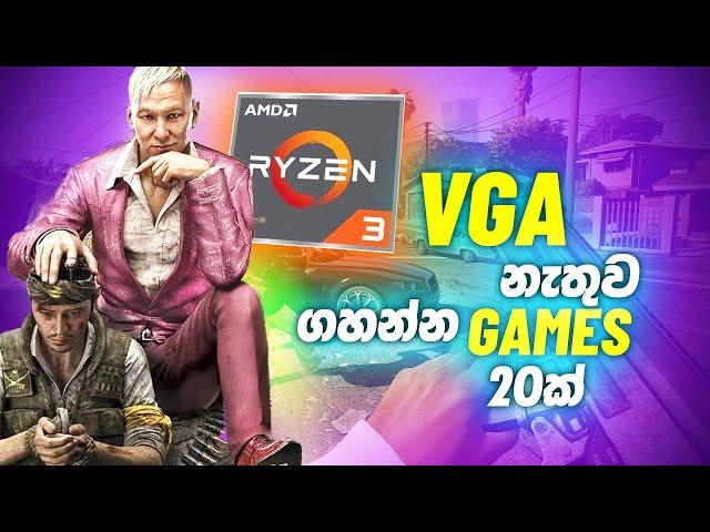 TOP 20 games amd ryzen 3 3200g without graphics card 2024 | ryzen 3 3200g low end pc games