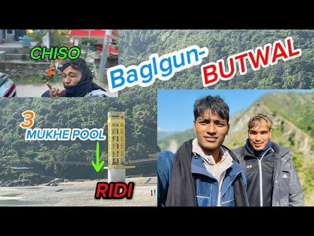 Yatra Ma Chhantyal Mailo ️|| Butwal || Nepali पाउडर ले Last Garo Vyo || CHIRANKHADKA #travelvlog️