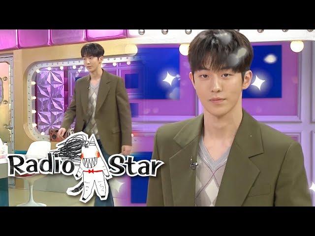 Nam Joo Hyuk, Can You Do Female Models' Impressions? [Radio Star Ep 582]