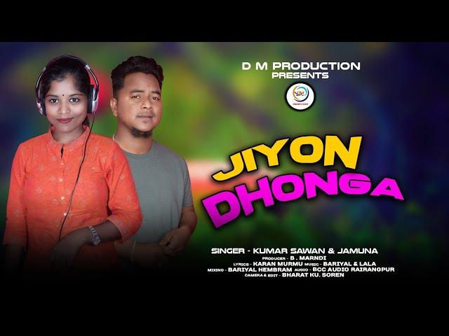 JEYON DHONGA SANTALI STUDIO VERSION VIDEO SONG //DM PRODUCTION