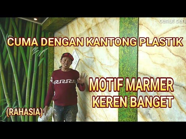 Nggak nyangka, hanya dengan kantong plastik jadi motif marmer yang keren