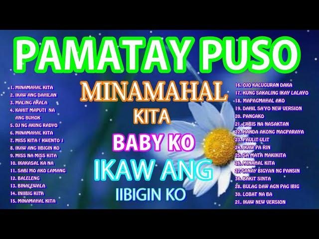 Best of Nyt Lumenda and PML Group Cover Song Compilation Minamahal Kita Baby Ko Ikaw ang iibigin ko