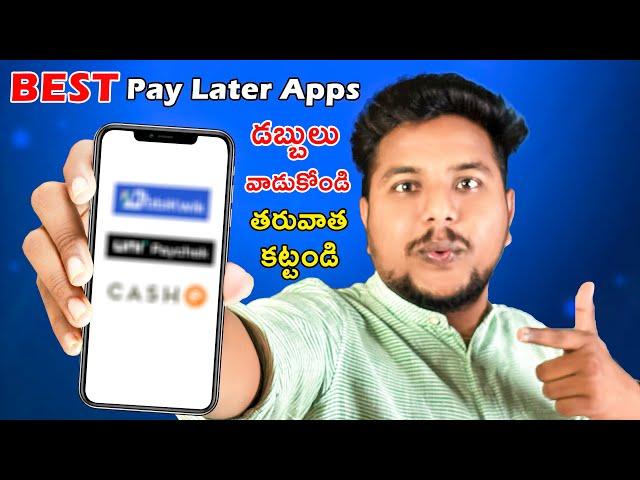 Top 2 BEST Pay Later Apps In India | Pay Later Without Income Proof | Pay Later Bank Transfer Direct