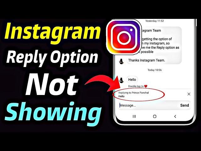 Instagram Reply Option Not Showing Problem Solution