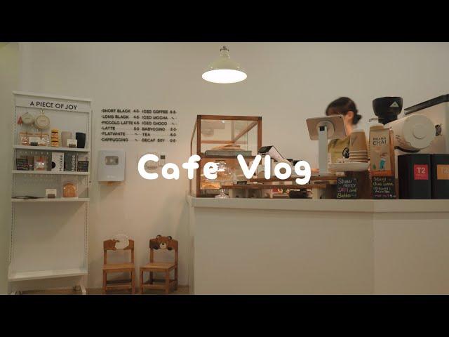 CAFE VLOG ‍ I'm used to working alone as barista so I didn't feel that busy ️ ASMR