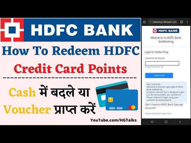 How To Redeem HDFC Credit Card Points Through Net Banking