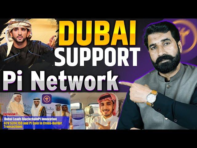 Dubai Support Pi Network GCV Value | Pi Coin Update | Crypto News | Pi Listing News | Albarizon