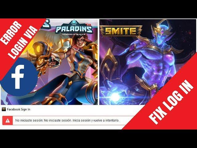 PALADINS | SMITE ERROR LOGIN FACEBOOK TUTORIAL