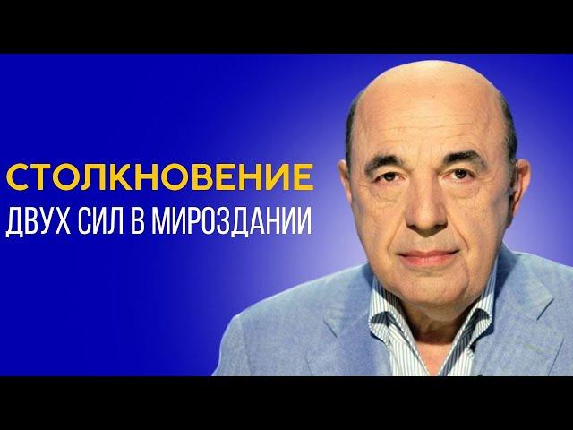  Яаков и Эйсав: метафора света и тьмы внутри нас. Недельная глава Толдот - Урок 2 | Вадим Рабинович