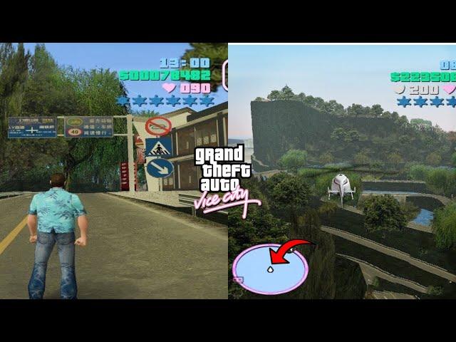 Secret Island with mountains in GTA Vice City! Hidden places #GTAVC