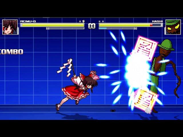 (M.U.G.E.N) Reimu-Q vs Hashi 2