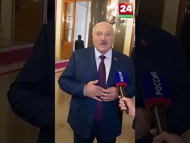  Лукашенко признался, что не знает о чем говорить сегодня с коллегами