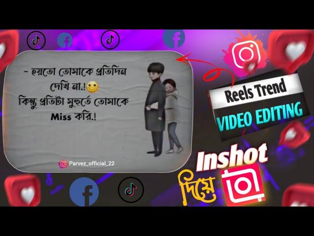 New Viral Facebook Post Status Video Editing In Inshot Video Editor | Facebook Post Viral Status