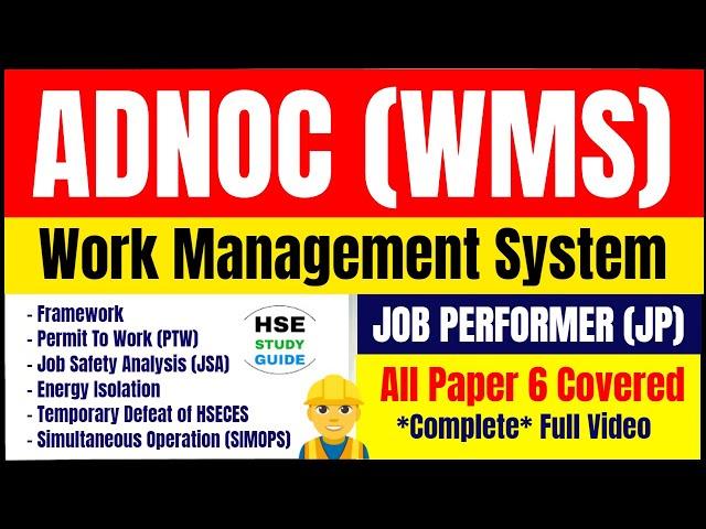 ADNOC WMS | Work Management System (WMS) ADNOC | WMS | Work Management System | WMS Paper