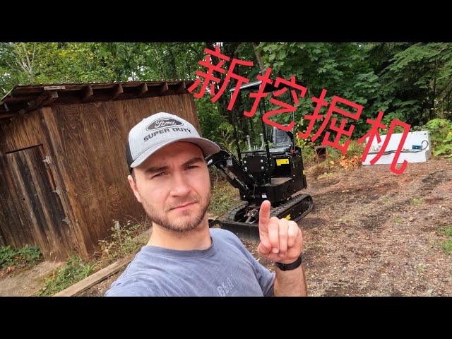 Chinese mini excavator review. (HT 10 w/ Briggs & Stratton engine)