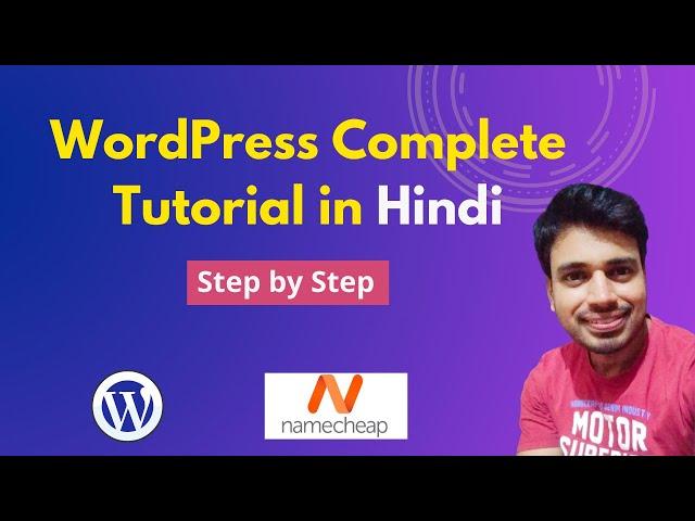 WordPress Tutorial for Beginners in Hindi | WordPress Complete Course 2024 | Lokesh Gocher